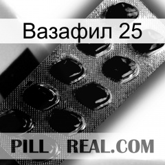 Вазафил 25 viagra1